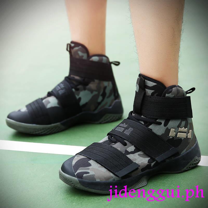 lebron james camouflage shoes