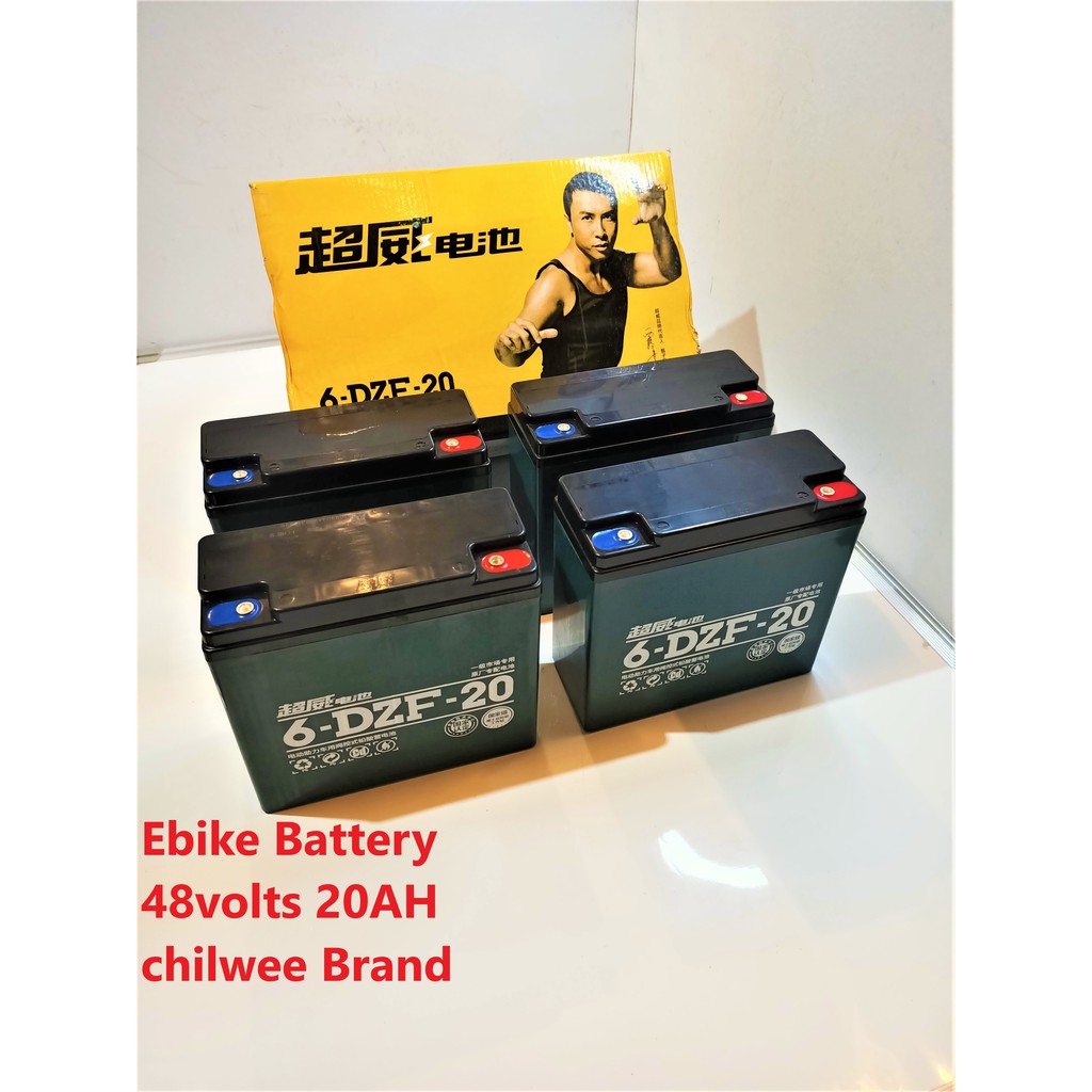 ebike battery 48volts 20.2AH chilwee brand, sealed lead acid type, deep ...