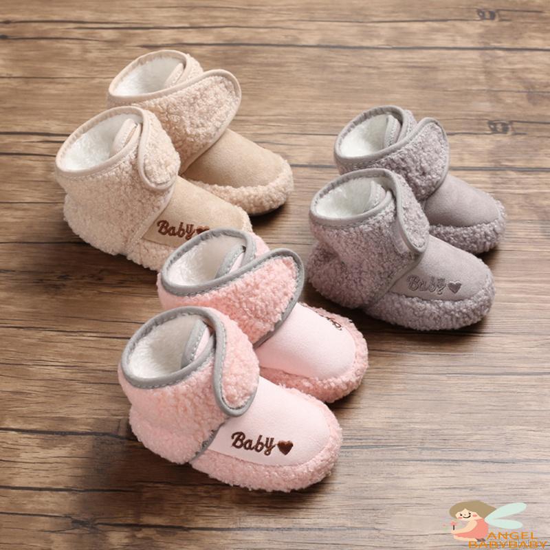 unisex baby boots