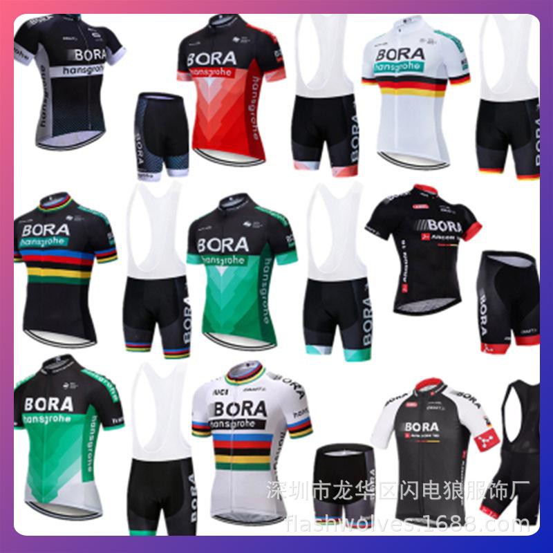 bora team cycling