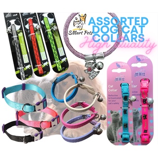 Mall Quality Dog Cat Collar Available in Different Styles and Colors