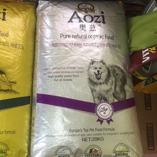 AOZI Organic Dog Food Adult or Puppy REPACKED (1KG ...