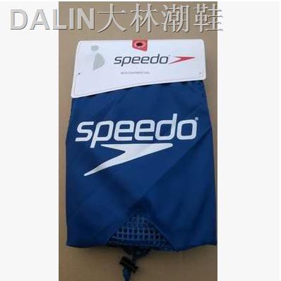 speedo beach bag