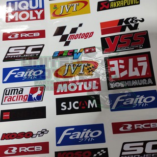 Motorcycle Decals - Side panel sponsor stickers | Shopee Philippines