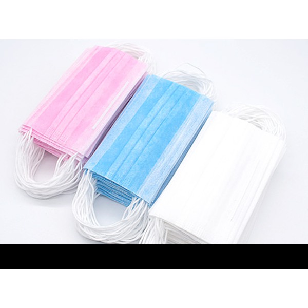 50pcs Disposable Surgical Face Mask Facemask Shopee Philippines