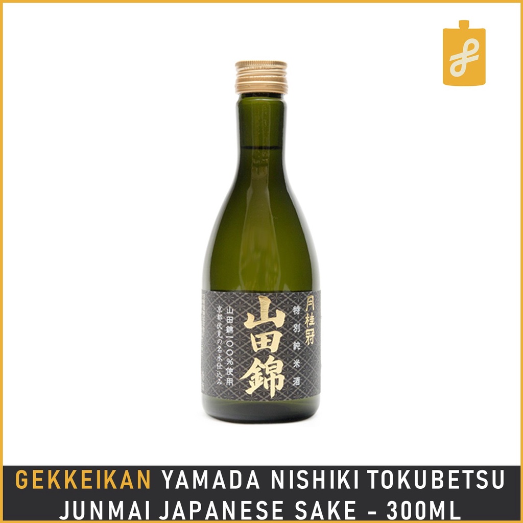 Gekkeikan Yamada Nishiki Tokubetsu Junmai Japanese Sake Rice Wine 300mL