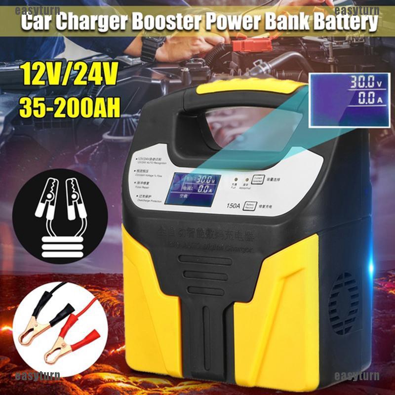 Sidougeri 12V/24V Car Battery Charger Intelligent Pulse Repair Jump Starter Booster 