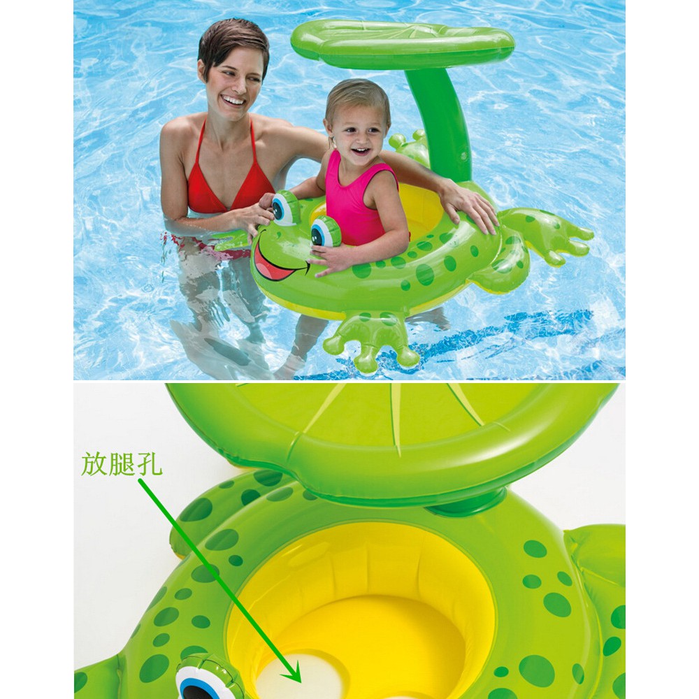 baby inflatable pool seat