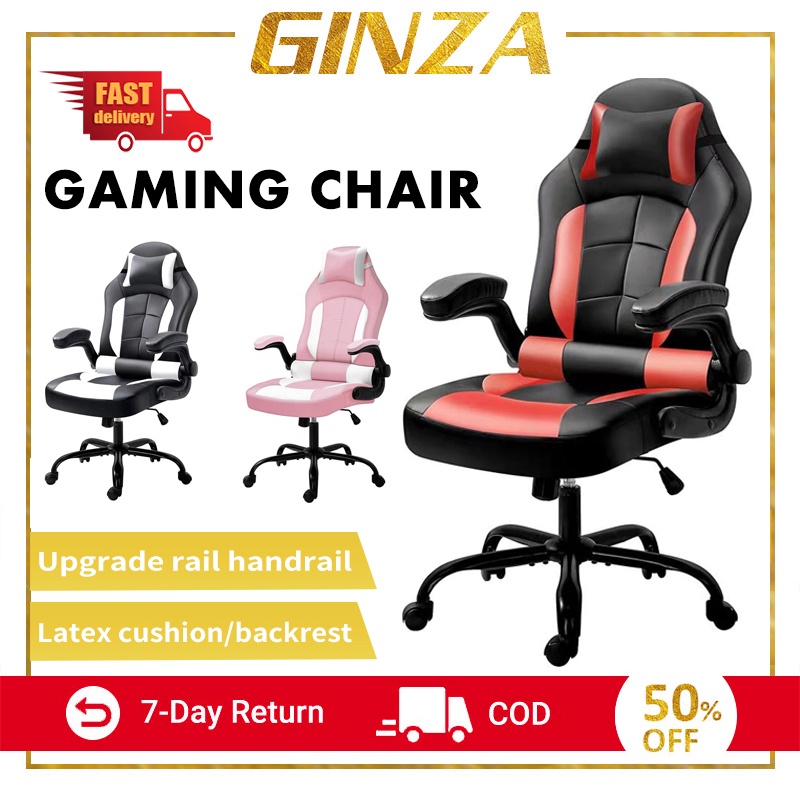 Panther Gaming Chair Best Prices And Online Promos Dec 2021 Shopee Philippines
