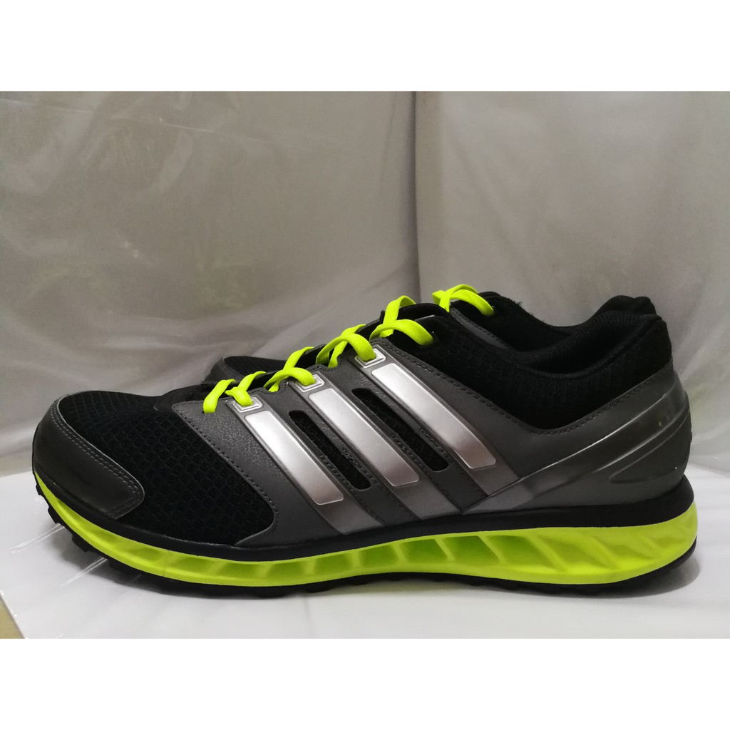 adidas run strong trainers