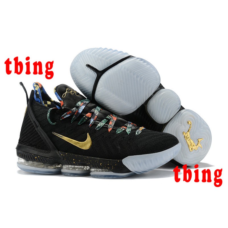 lebron outdoor basketball shoes