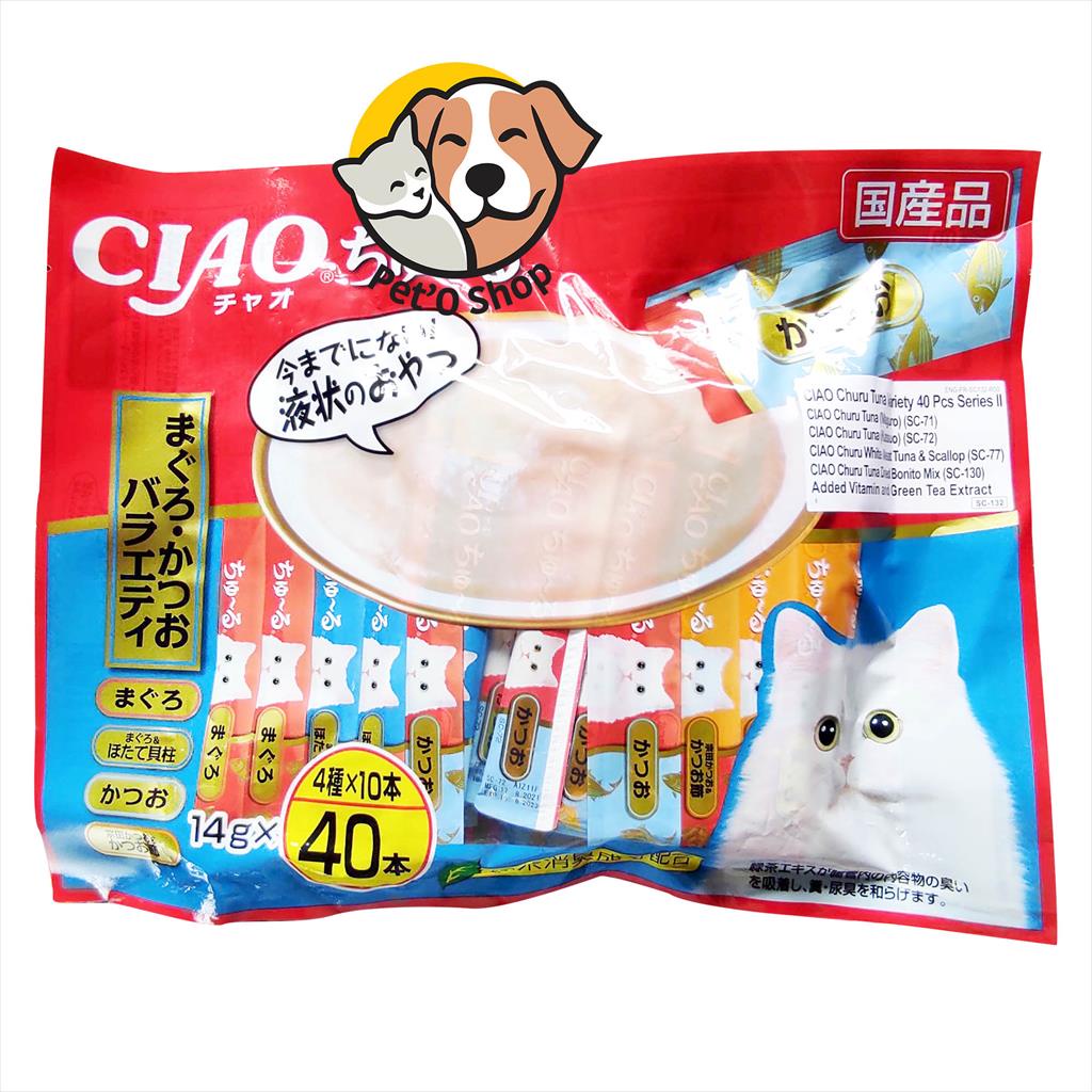Ciao Liquid Cat Treats Wet Cat Food Shopee Philippines