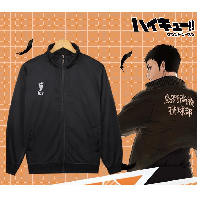 Haikyuu Anime Jacket