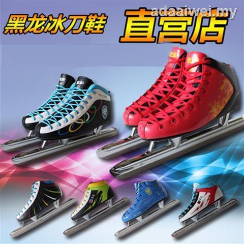 mens winter skate shoes