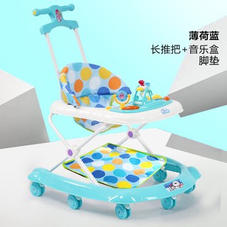 baby walker shopee