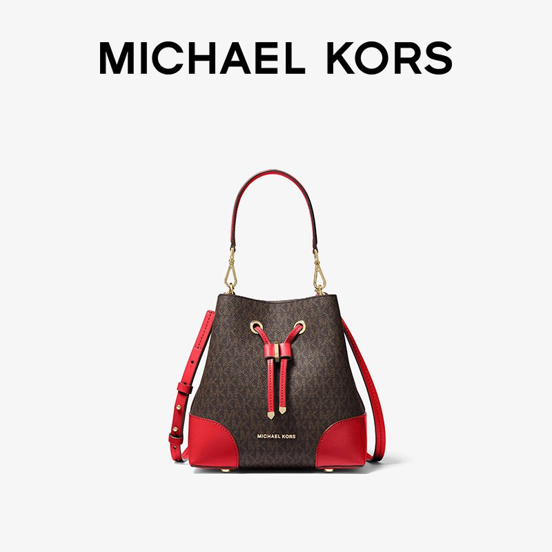 2021♞⊙MK Mercer Gallery Small Old Flower Bucket Bag Portable Messenger Bag  Female Bag Michael Kors | Shopee Philippines