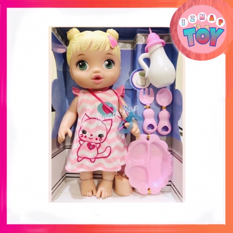 Baby doll |baby girl talking doll with sound and accessories | Shopee  Philippines