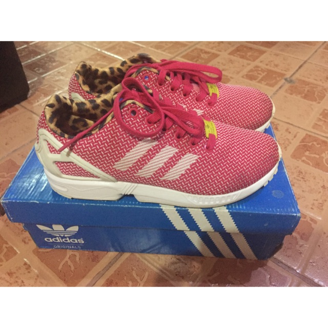 adidas blush leopard adidas blush leopard