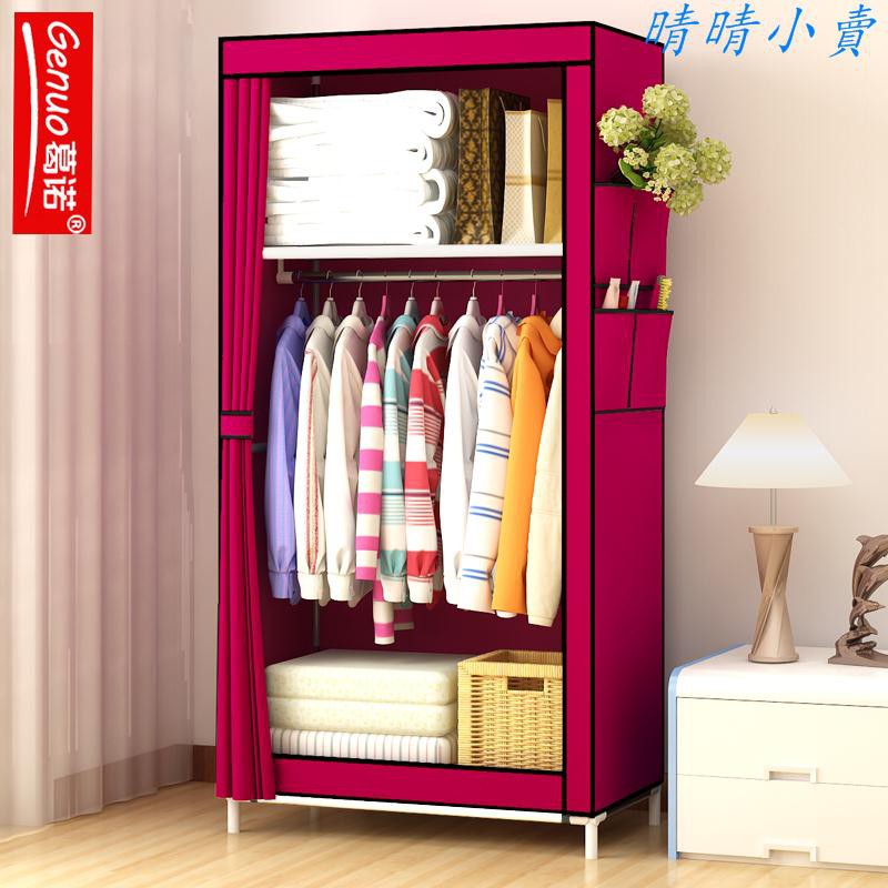 small wardrobe for baby