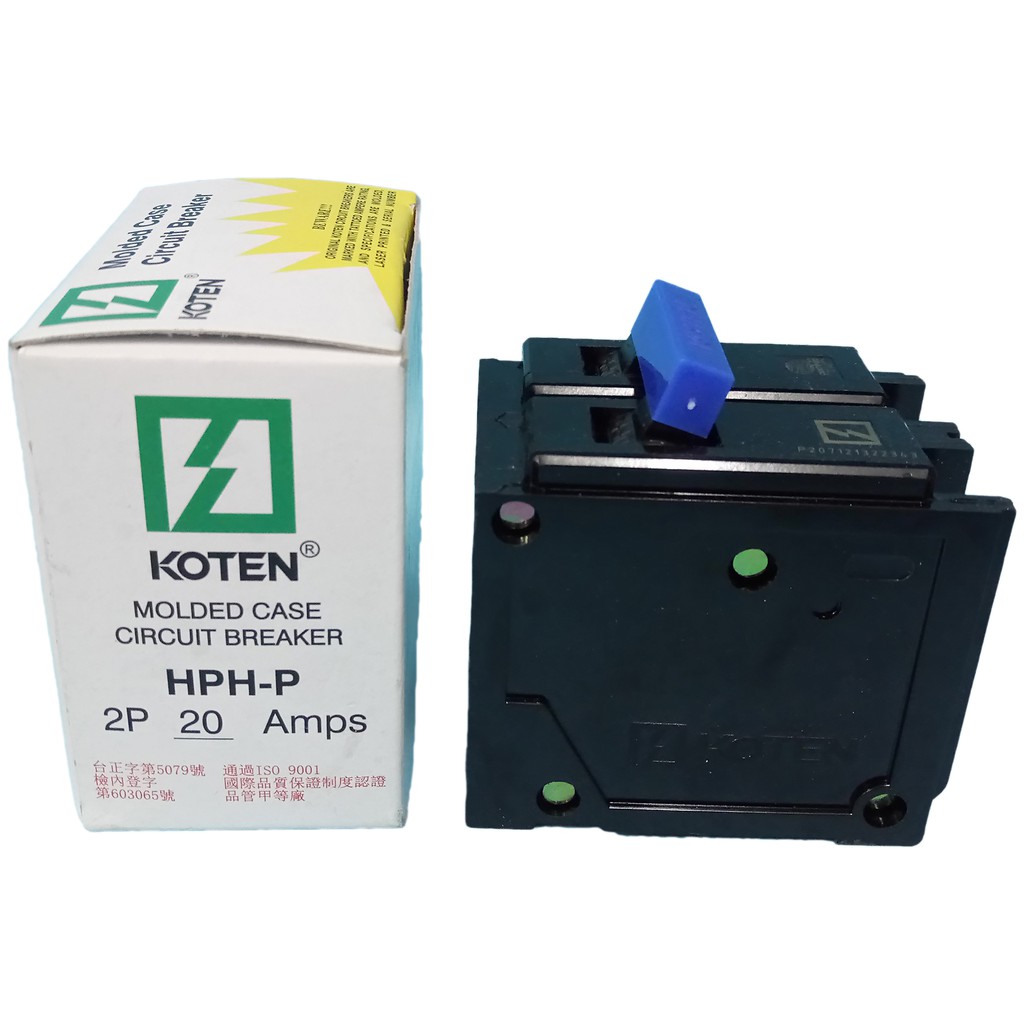 koten-circuit-breaker-2p-20amps-plug-in-shopee-philippines