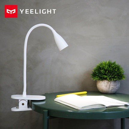 desk spotlight