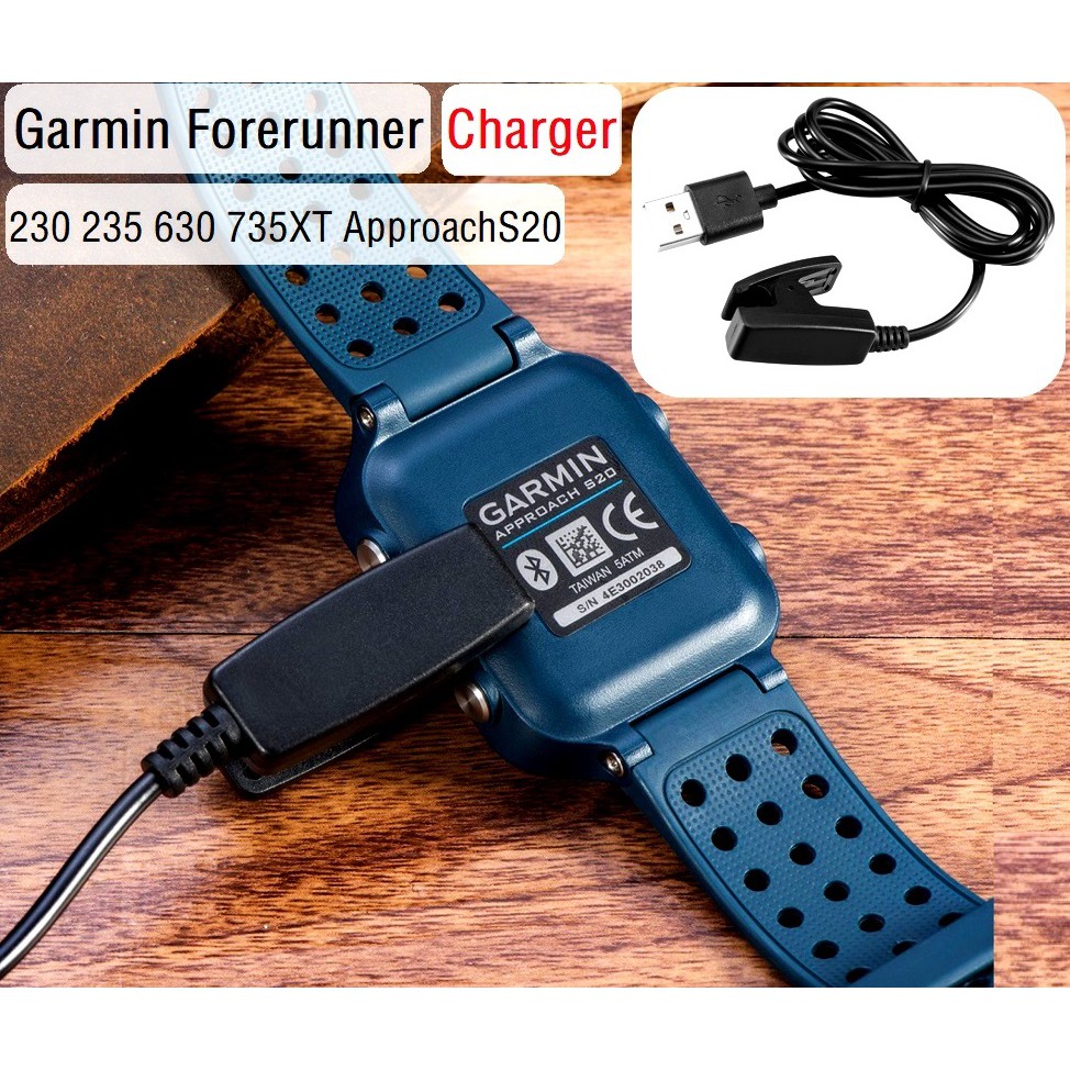 garmin s20 watch charger