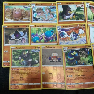 Pokemon Card TCG: Chilling Reign: Diglett/ Dugtrio/ Gallade/ Rockruff ...