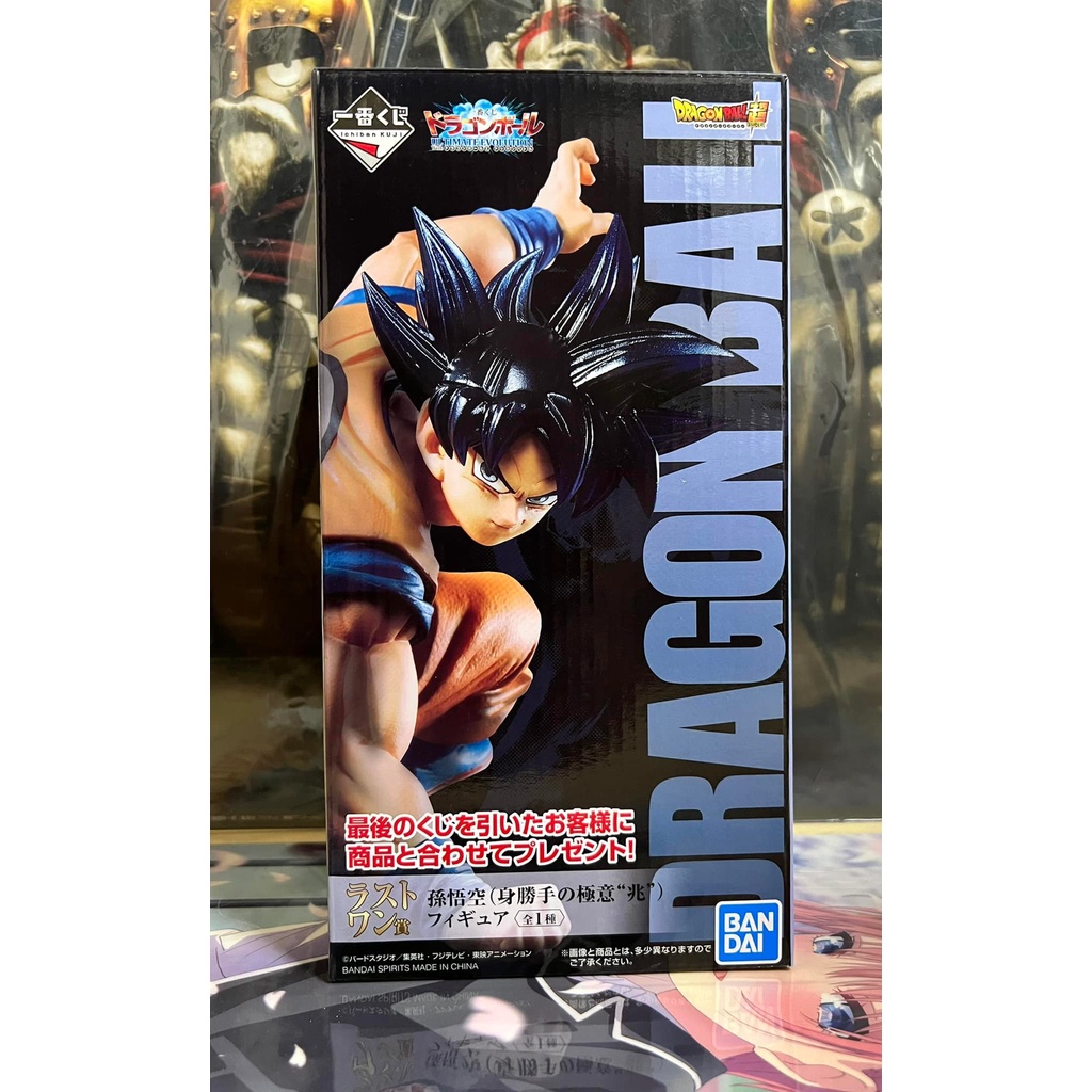 Ichiban Kuji One Goku Ultimate Evolution | Shopee Philippines