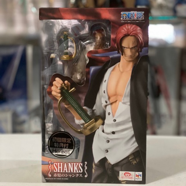 variable action heroes shanks