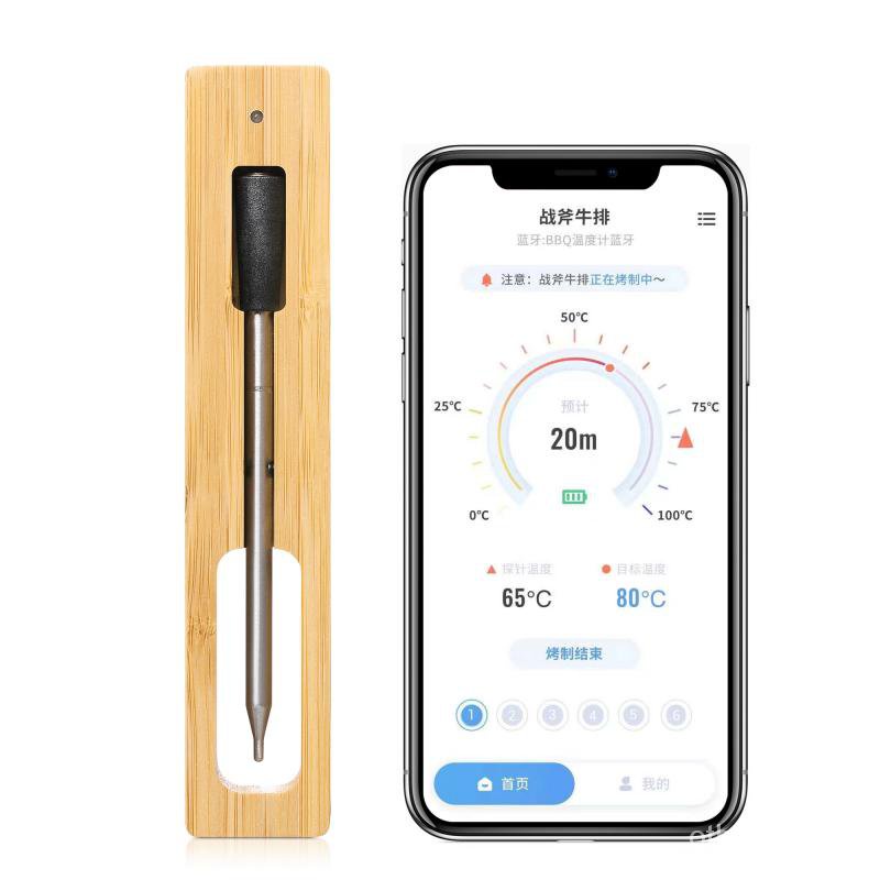 Meat Food Steak Thermometer Wireless Digital Bluetooth Barbecue