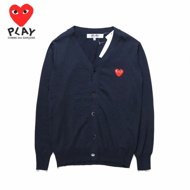 comme des garcons mens cardigan