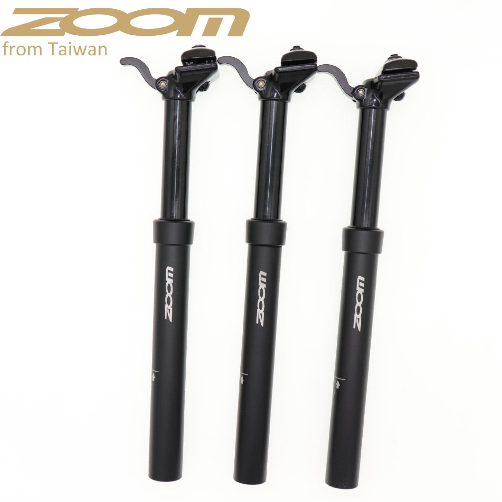 seatpost zoom