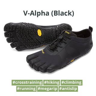 vibram five fingers v alpha