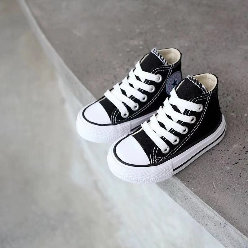 kids converse