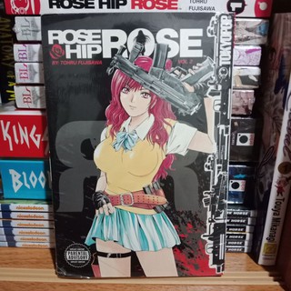 Rose Hip Zero Manga Preloved Shopee Philippines