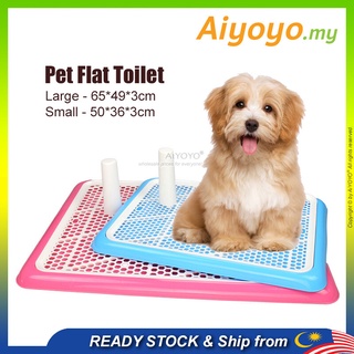 Pet Toilet Tray Dog Toilet Dog Mat Cat Potty Puppy Training Pad Tandas Mat Seat Pee Mesh Urinal Bowl