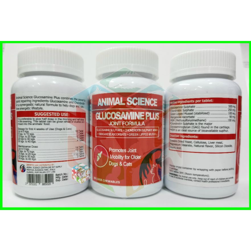 Animal Science Glucosamine Plus Joint Formula 60 Chewables K9
