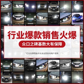 Dongfeng lingzhi m5l