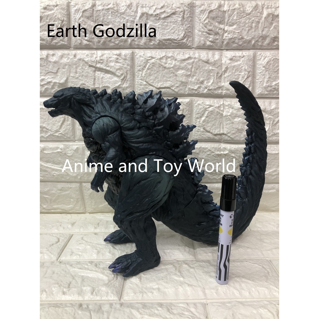giant godzilla earth toy