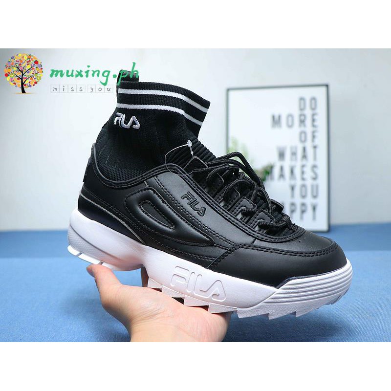 fila destroyer 2 price