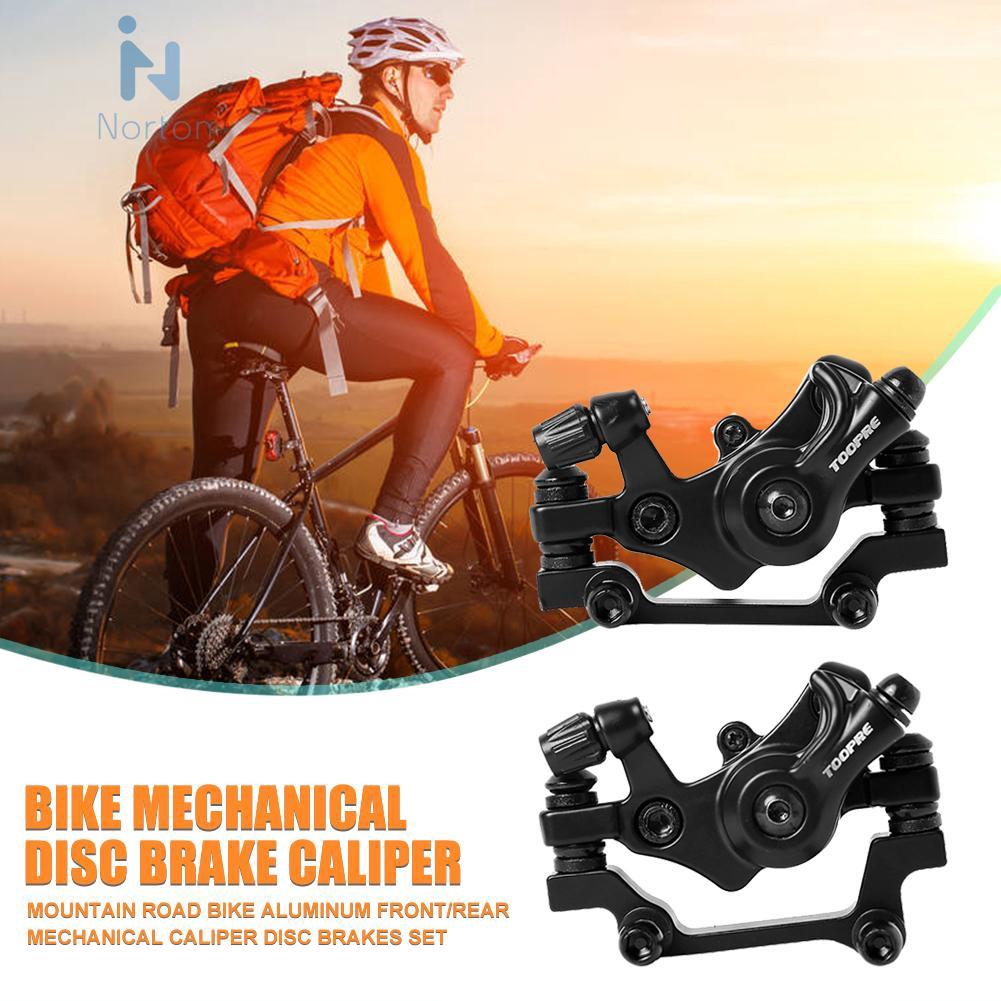 bike trainer disc brakes
