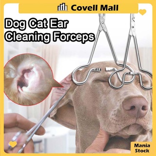 Stainless Steel Pet Ear Cleaning Forcep Pet Hemostatic Clamp Dog Cat Hemostatic Clamp Forceps