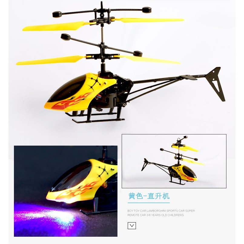 remote car helicopter