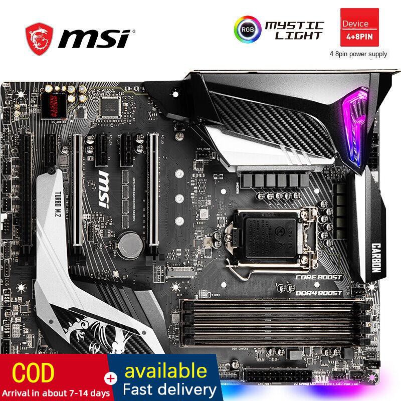 Msi Msi Mpg Z390 Gaming Pro Carbon Dark Blackboard Motherboard Supports 9700k 9900k Shopee Philippines