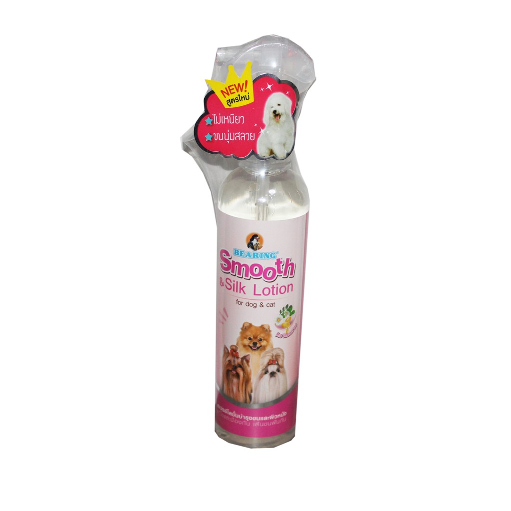 dog lotion