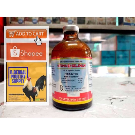 VITAMIN E+SELENIUM 100ml By R Bernal Poultry Supply Shopee Philippines