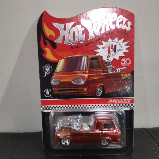 hi po hauler hot wheels for sale