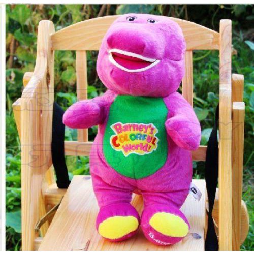 barney singing plush