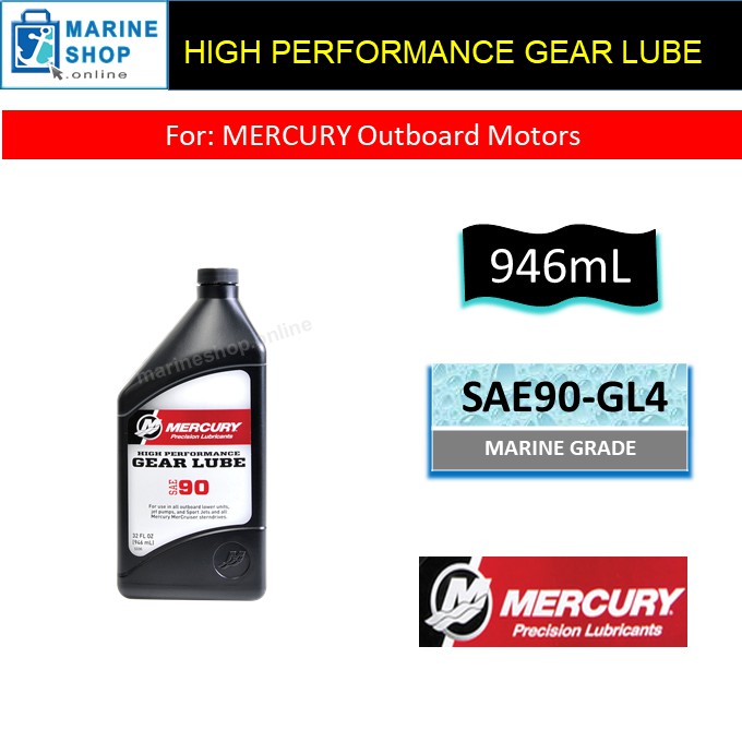 HIGH PERFORMANCE GEAR LUBE for Mercury Marine Outboard & Sterndrive