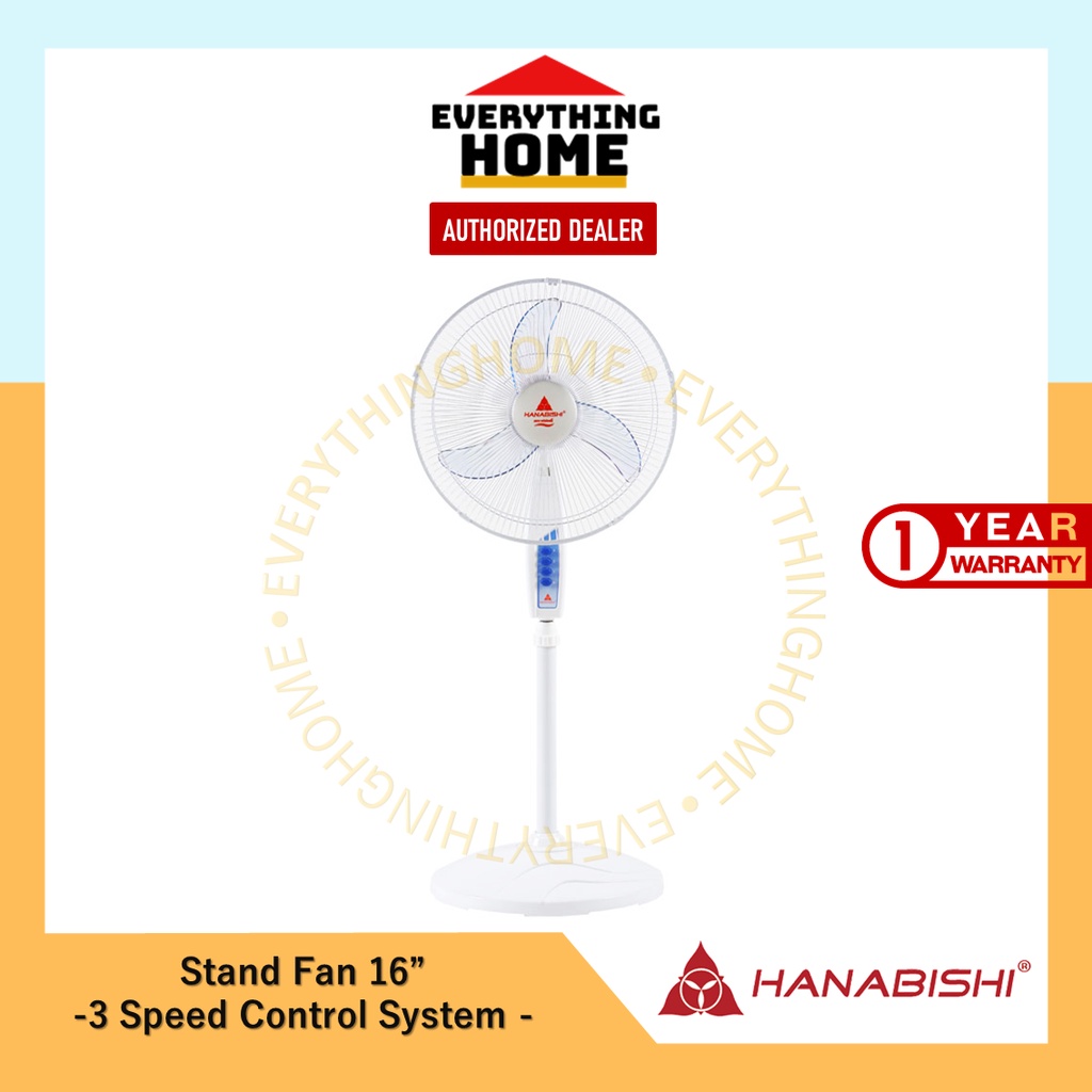 Hanabishi Electric Fan 16" Stand Fan / AEROWINDMILL16SF Shopee